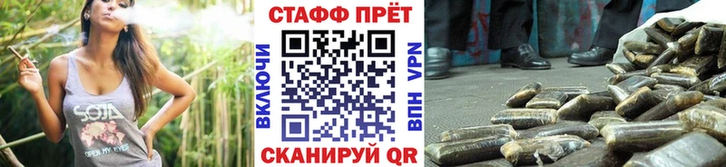 Виды наркоты Богданович Alpha PVP  MEGA   Cocaine  Конопля 
