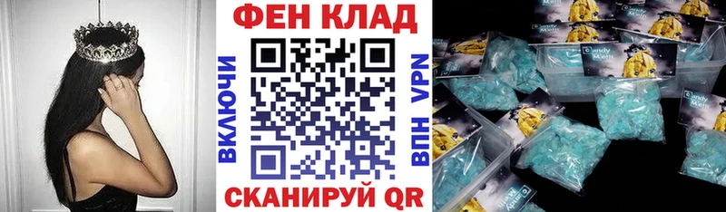 АМФЕТАМИН VHQ  omg вход  Богданович 