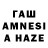 Меф 4 MMC Tanya Nee