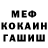 КЕТАМИН VHQ Ivan Krupennikov