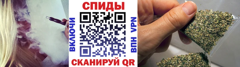 Бутират 1.4BDO  мега зеркало  Богданович 