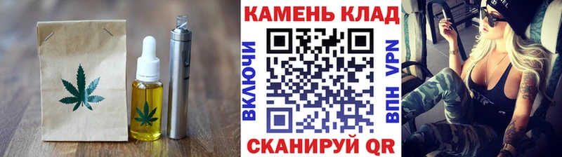 магазин  наркотиков  Богданович  Еда ТГК марихуана 