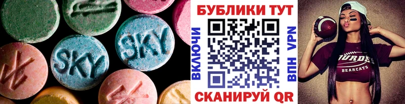 что такое Богданович ЭКСТАЗИ Cube
