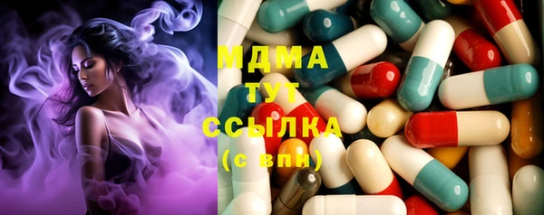 эйфоретик Аркадак