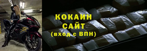 эйфоретик Аркадак