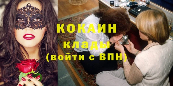 эйфоретик Аркадак