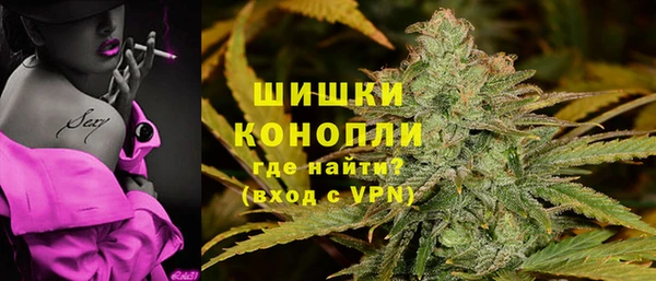 марки lsd Арсеньев