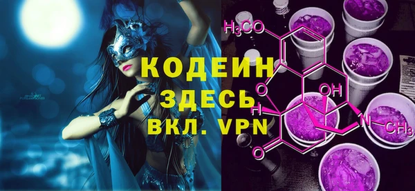 эйфоретик Аркадак