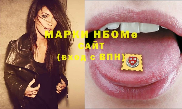 эйфоретик Аркадак