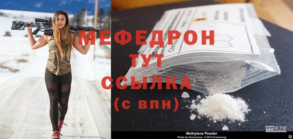 эйфоретик Аркадак