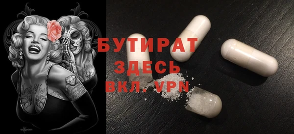эйфоретик Аркадак
