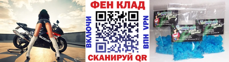 Метамфетамин винт  Богданович 