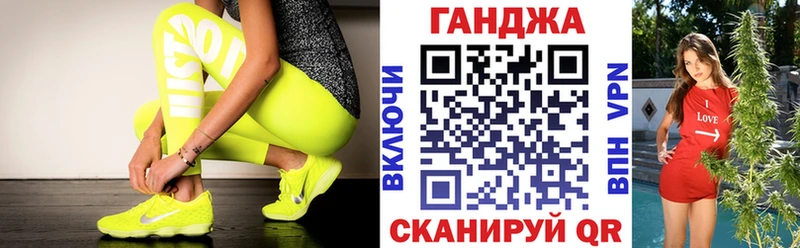 Марихуана марихуана  купить наркотики цена  Богданович 